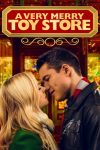 2017-toystore